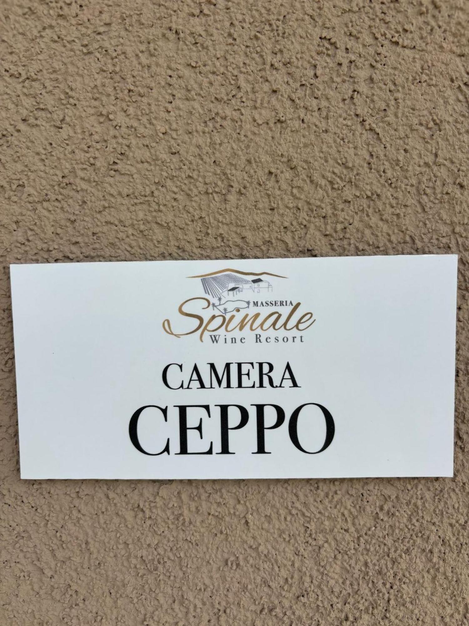 Masseria Spinale Wine Resort 멜피 외부 사진
